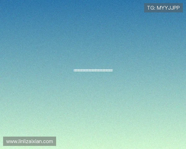 蓝鲸体育篮球：激发无限潜力的年轻力量与全新竞技风潮